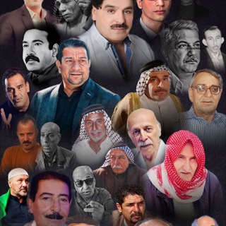 Telegram profile photo for صوت وشعر