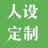 Telegram profile photo for 格温—人设代写