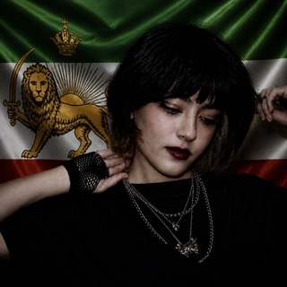 Telegram profile photo for 𝑰 𝑳𝑶𝑽𝑬 𝑰𝑹𝑨𝑵