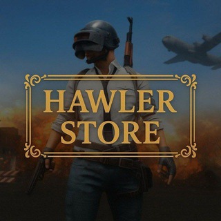Telegram profile photo for Hawler Store & هولير