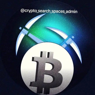Telegram profile photo for Crypto Search Space ™