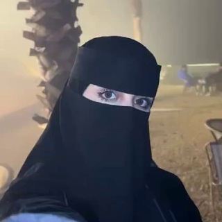 Telegram profile photo for قروب ملكه حـــــــــــــــــــــــــصـــــــريات🔥