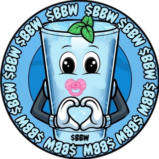 Telegram profile photo for BABY WATERCOIN ($BBW) 👶🏻💧