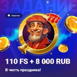 Telegram profile photo for Pharaon casino играть
