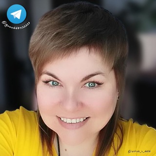 Telegram profile photo for РЕКЛАМА @yuliya_v_dele
