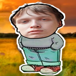 Telegram profile photo for Чиловый парень Федос