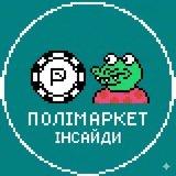Telegram profile photo for Polymarket Insiders by Krepta