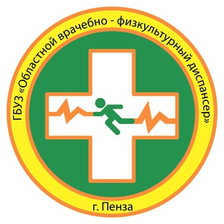 Telegram profile photo for ГБУЗ "ОВФД"