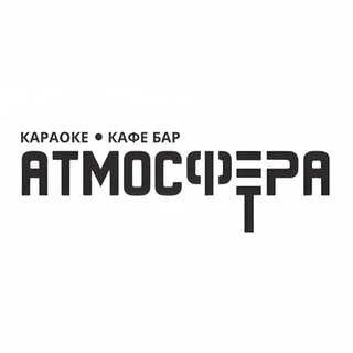 Telegram profile photo for АТМОСФЕРА || НОВАЯ ЖИЗНЬ