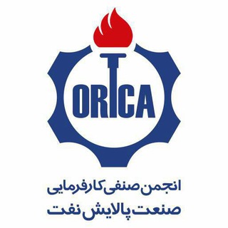 Telegram profile photo for کانال خبری پالایش نفت
