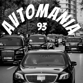 Telegram profile photo for АВТОМАНИЯ
