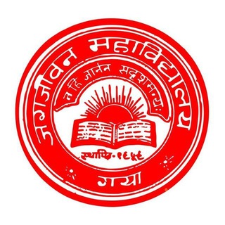 Telegram profile photo for JAGJIWAN COLLEGE, GAYA