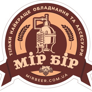 Telegram profile photo for мирбир.com.ua