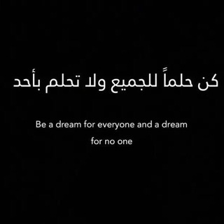 Telegram profile photo for ذكريات طالب سادس🖤