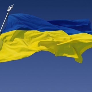 Telegram group profile photo for Херцег Нові Допомога Українцям