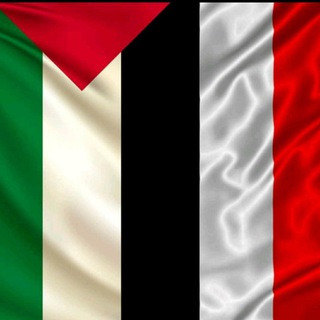 Telegram profile photo for طوفان الاقصى