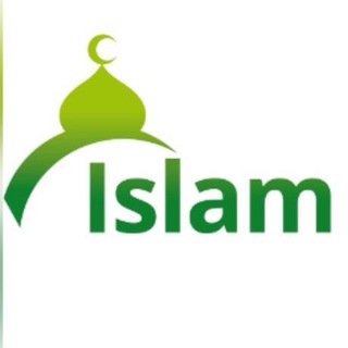 Telegram profile photo for الإسلام اليوم | alislam today