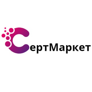 Telegram group profile photo for СЕРТИФИКАТЫ, ДЕКЛАРАЦИИ, Wildberries/OZON