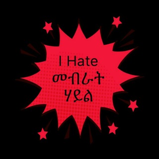 Telegram profile photo for I Hate Elpa ⚡️
