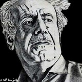 Telegram profile photo for شه وه کی ( استاد هژار)