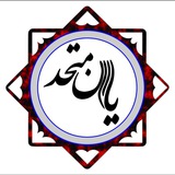 Telegram profile photo for گزارشات خیریه