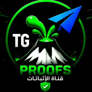 Telegram profile photo for ๐ฉ Successful activations _ ุงูุชูุนููุงุช ุงููุงุฌุญุฉ - ๐๐๐๐๐๐๐ ๐ช