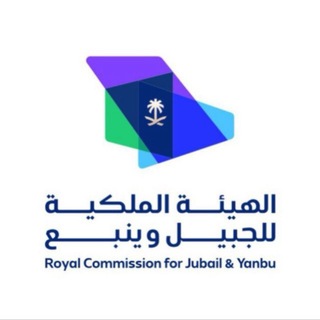 Telegram profile photo for مرجِع✨ كلية ينبع الصناعية