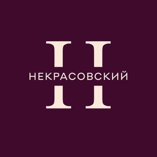 Telegram profile photo for Центр культурного развития «Некрасовский»