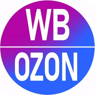 Telegram profile photo for Инфографика WB OZON