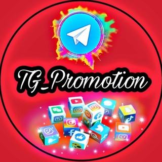 Telegram group profile photo for TG_Promotion чат