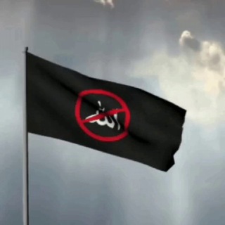 Telegram profile photo for The Kafir State