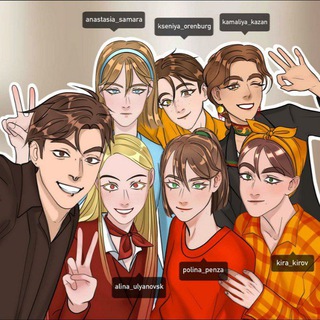 Telegram profile photo for городские сплетни
