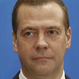 Telegram profile photo for Дмитрий Медведев