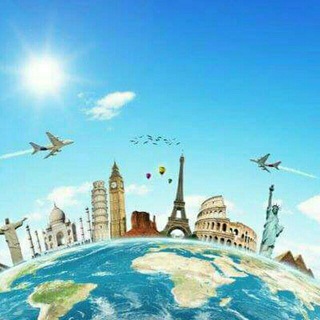 Telegram profile photo for حول العالم 🌏