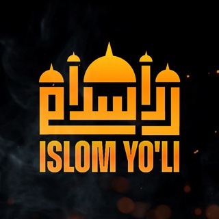 Telegram profile photo for 📚 ISLOM_YO‘LI 📚