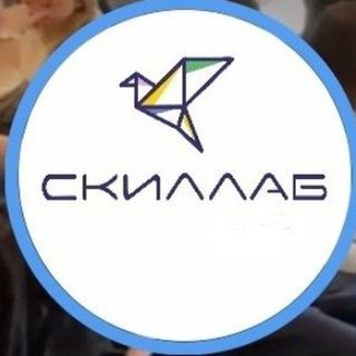Telegram profile photo for Центр профориентации СКИЛЛАБ Родительское сообщество