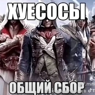 Telegram profile photo for Жизнь Прайм Дао