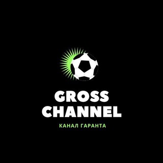 Telegram profile photo for GrossVouch Отзывы @vonivotul © Гросс