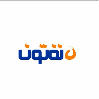 Telegram profile photo for نفت و سياست