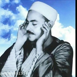Telegram profile photo for نغمه های ماندگار