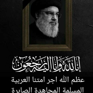 Telegram profile photo for ✒️✒️اخبار _الدفعة_ الرابعه _طب_بشري ✒️✒️