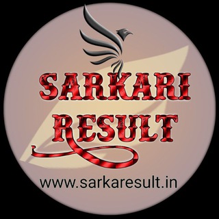 Telegram profile photo for Sarkari Result