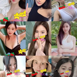 Telegram group profile photo for 🔞羅湖區