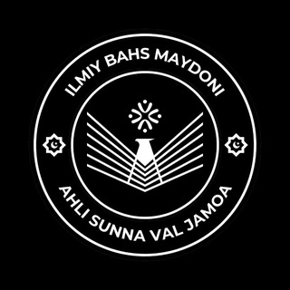 Telegram profile photo for Илмий баҳс майдони