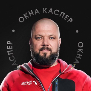 Telegram profile photo for Окна Каспер