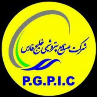 Telegram profile photo for هلدینگ صنایع پتروشیمی خلیج فارس