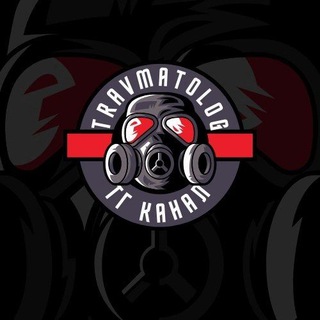 Telegram profile photo for у Доктора
