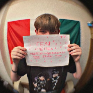 Telegram profile photo for МС БУКОВКА