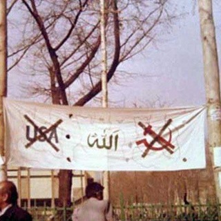 Telegram profile photo for حاشیه . سیاست