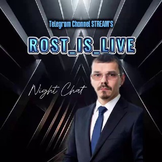 Telegram profile photo for ROST_IS_LIVE STREAM’S